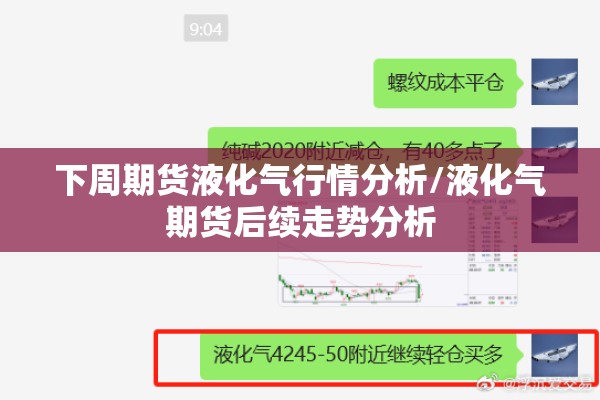 北京2022疫情:北京疫情最新消息2023年