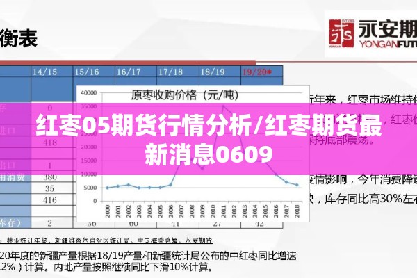 疫情下的亲子关系:疫情下的亲子关系怎么写