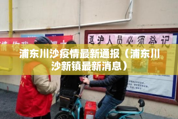 主力期货行情:沪银主力期货行情
