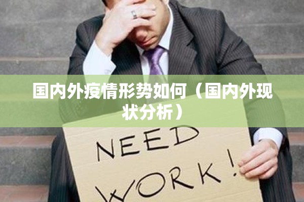 2022年中国期货行情:中国期货交易市场报价