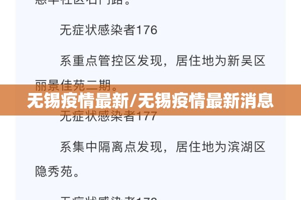 【长春市快递公司疫情/长春快递价格查询】