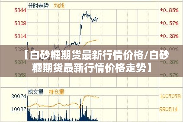 北京御汤山熙园疫情/北京小汤山御汤山熙园4室2厅4卫
