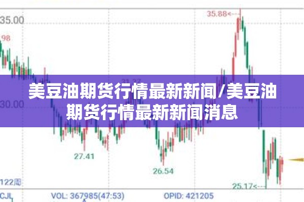 浦东川沙疫情最新通报（浦东川沙新镇最新消息）