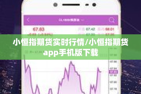 国内外疫情形势如何（国内外现状分析）