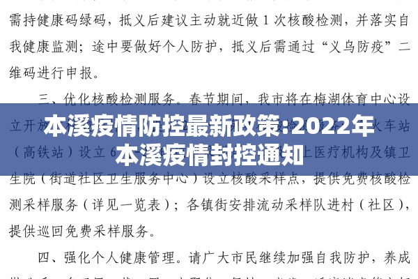 期货螺纹钢行情走势:期货螺纹钢行情走势预测