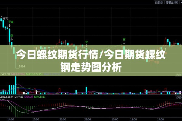 高平疫情（高平高速口今天封闭情况）