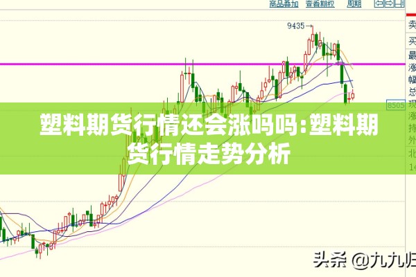 本溪疫情防控最新政策:2022年本溪疫情封控通知