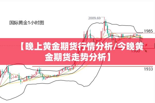 【保利天悦疫情/保利天悦的楼盘价格走势】