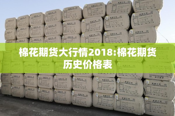 【浙江龙盛疫情最新消息,浙江龙盛最新传闻】