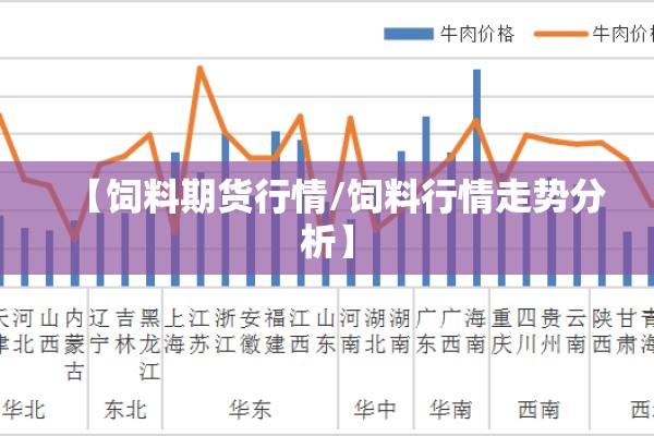 仙游疫情解封（仙游疫情解封时间）