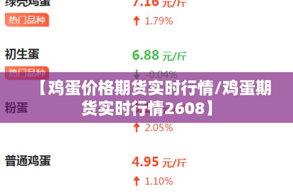 浦东川沙疫情最新通报（浦东川沙新镇最新消息）