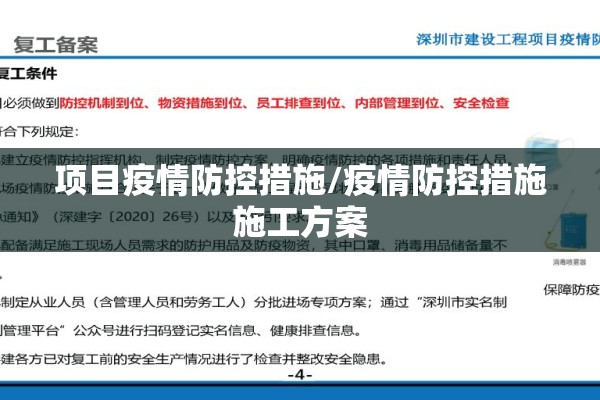 广东疫情最新消息东莞/广东疫情最新消息东莞新增