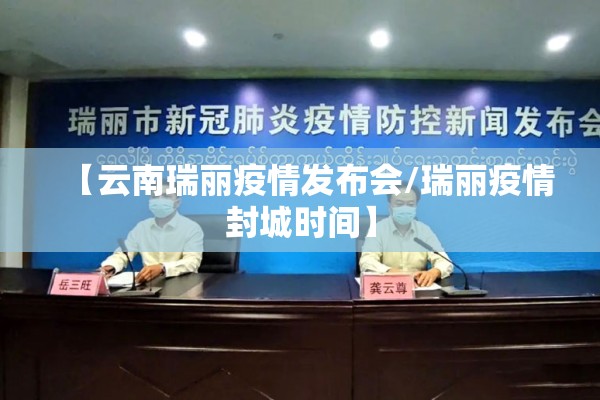 疫情下小学生心理疏导/疫情下小学生心理疏导心得体会