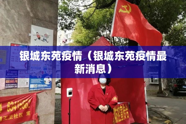 免费期货五档行情/期货五档行情是什么意思
