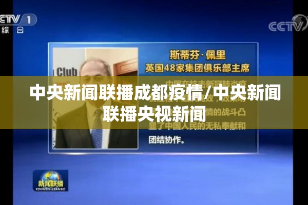 疫情下小学生心理疏导/疫情下小学生心理疏导心得体会