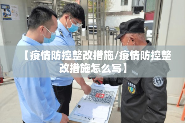 广东疫情最新消息东莞/广东疫情最新消息东莞新增