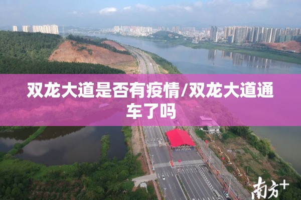 棉价期货行情（棉价期货行情走势）