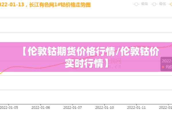 【关于疫情的作文素材,关于疫情的作文素材摘抄】