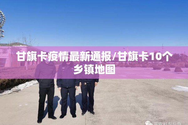 期货网上行情:期货在线交易