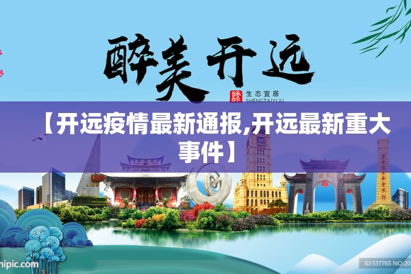 最新期货原油价格行情/期货原油今日行情走势
