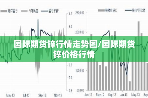【疫情志愿者公众号文案/天津格林国际幼儿园学费】