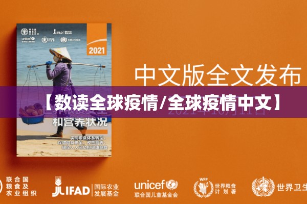 伦锌期货实时行情新浪:伦锌期货行情走势图