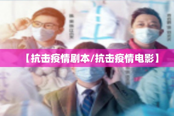国际期货锌行情走势图/国际期货锌价格行情
