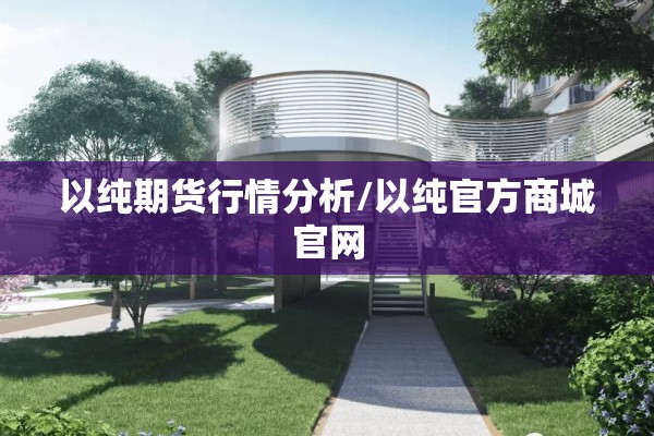 2022年4月3日疫情:2022年4月20日全国疫情报告