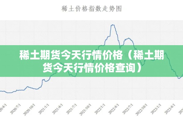 2022年4月3日疫情:2022年4月20日全国疫情报告
