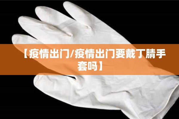 2022年橡胶期货行情/橡胶期货价格走势