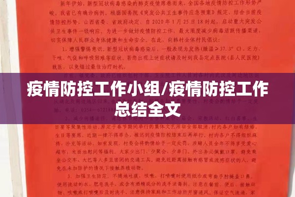 2022年橡胶期货行情/橡胶期货价格走势