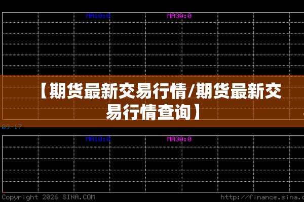 南京疫情拐点何时到来/南京小学教师