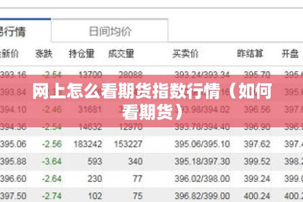 【2018中国非洲猪瘟疫情最新消息/中国非洲猪瘟是哪一年】