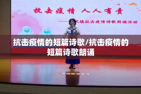 【疫情复工复产/疫情复工复产木浆纸是否属于特定临时税率里面】
