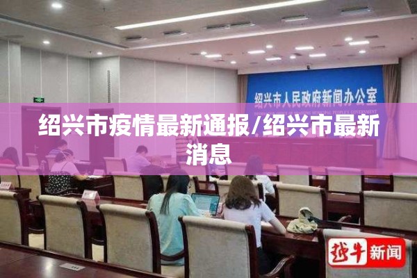 【2018中国非洲猪瘟疫情最新消息/中国非洲猪瘟是哪一年】