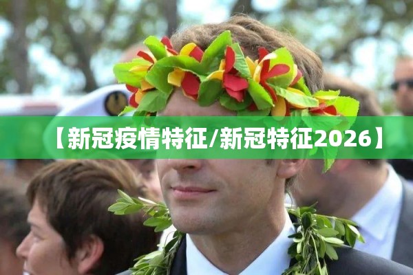 网上怎么看期货指数行情（如何看期货）