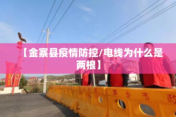 【多米尼加共和国疫情/多米尼加共和国简介】