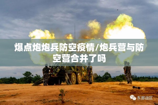 枣期货行情/红枣期货 实时行情