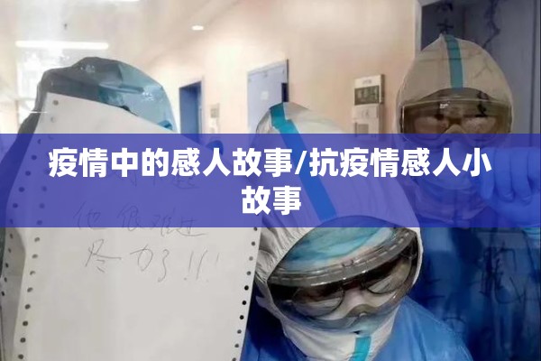 疫情期间工业品期货行情/疫情期间工业品期货行情怎么样