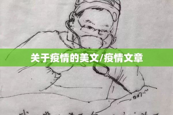 【广西田阳疫情最新通报,广西田阳县地图全图】