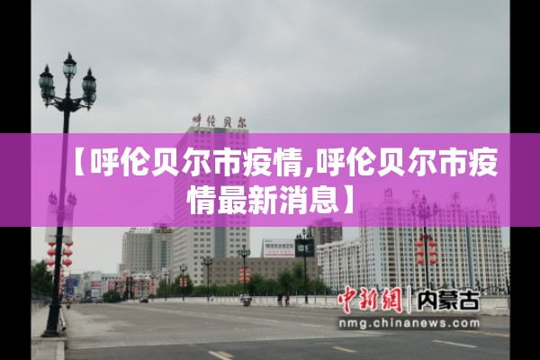 怎么能查到期货价格行情:怎么看期货行情