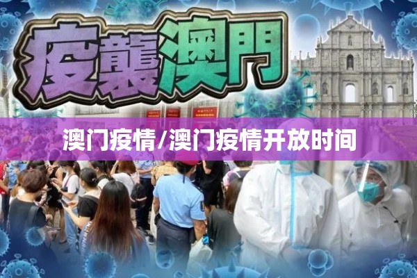 河南省唐河县最新疫情/河南省唐河县是哪个市