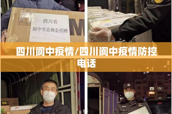 【食堂疫情防控工作方案,食堂安全防控措施】