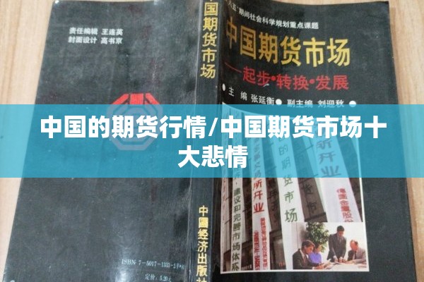 疫情最新消息江西萍乡（朝晖一区二手房）
