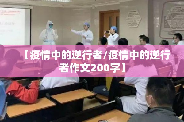 期货行情软件怎么缩放了:期货缩量下跌意味着什么