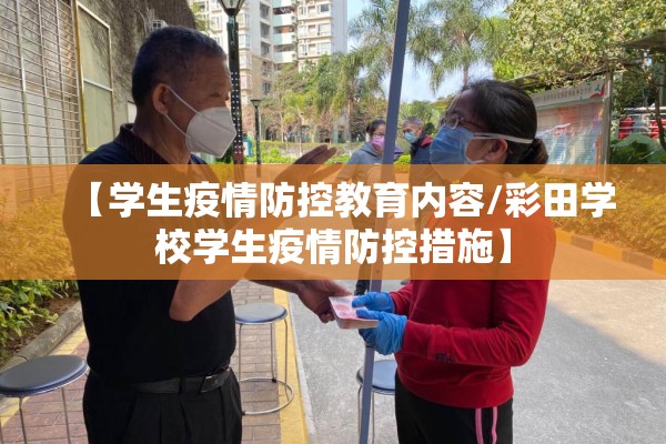 河南省唐河县最新疫情/河南省唐河县是哪个市