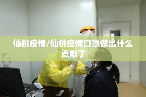 期货最近的股盘行情/期货最近行情走势