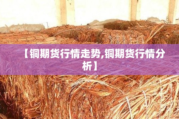 广东省疫情通报（广东省官方最新通报）