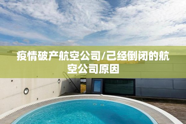 大连电子城疫情:大连电子城在哪个地方