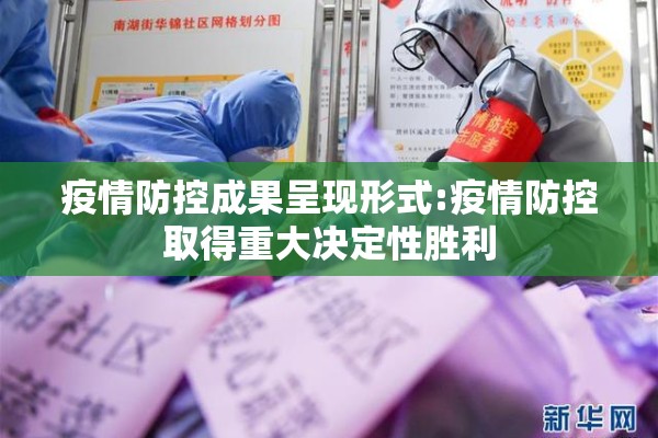 中国的期货行情/中国期货市场十大悲情